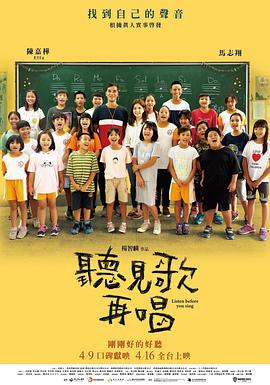 被调教到哭vk
