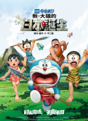 被调教到哭vk